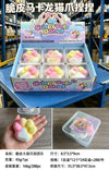 rainbow crunchy squishie toy